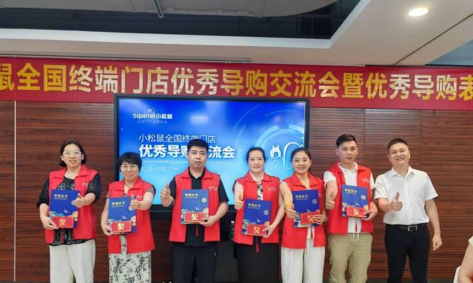 导购网站如何做推广销售？有效策略和常见问题解答是什么？