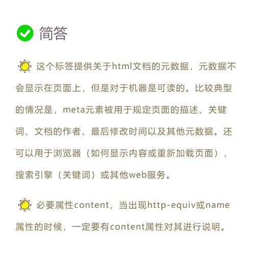 HTML列表标签有哪些？它们的使用场景和特点是什么？