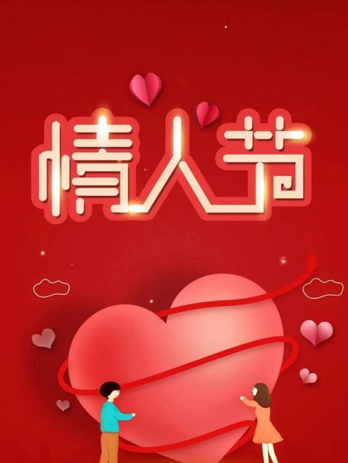 涉外交友网站如何推广？有哪些有效的推广策略？
