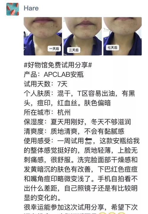如何找到小众网站推广员？寻找推广员的策略和技巧是什么？