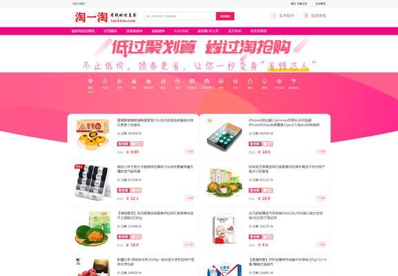 江门网站推广如何做大？有哪些有效策略和常见问题解答？