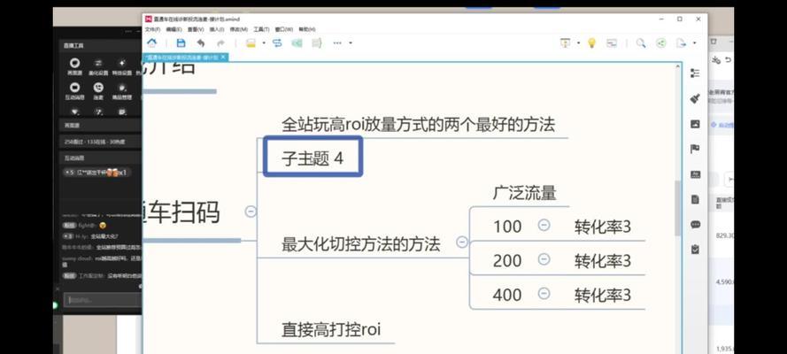 如何在淘宝联盟网站推广？推广效果不佳怎么办？