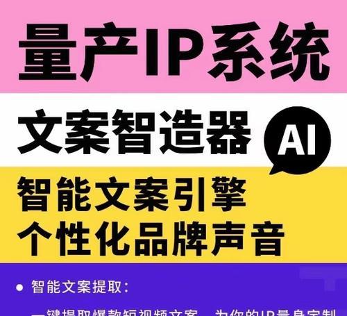 老板如何推广企业网站？有效策略有哪些？