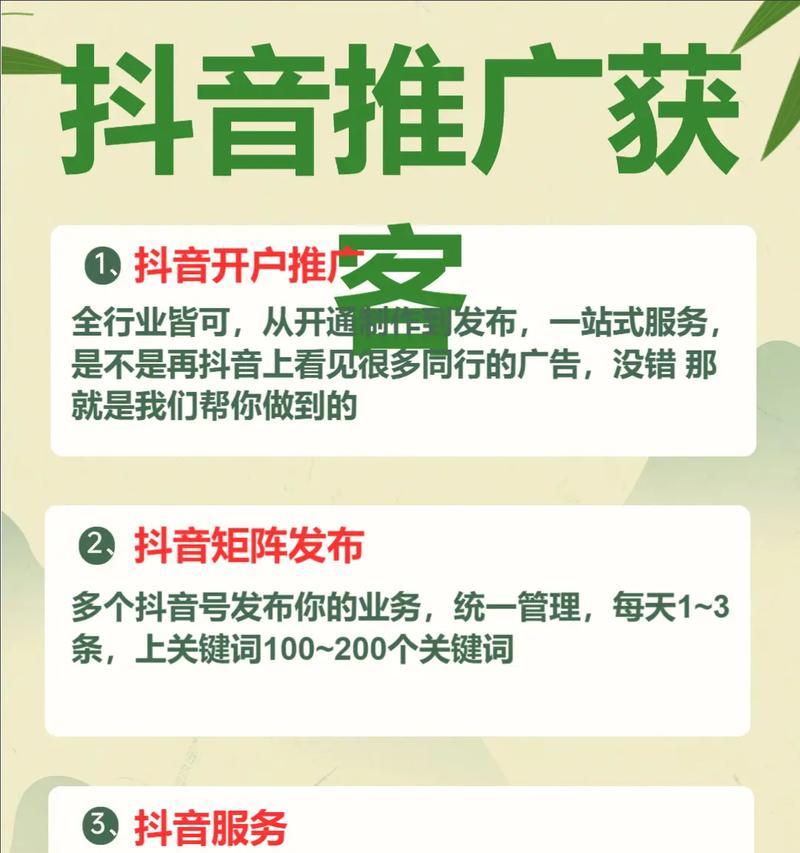 如何在网站上面推广广告？有效提升广告效果的策略是什么？