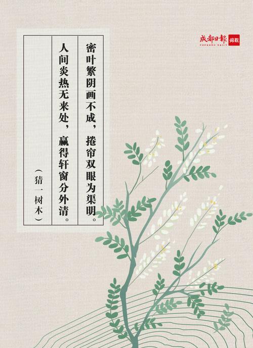 古诗网站优点分析怎么写？如何利用古诗网站提升学习效率？