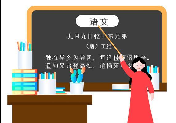 古诗网站优点分析怎么写？如何利用古诗网站提升学习效率？