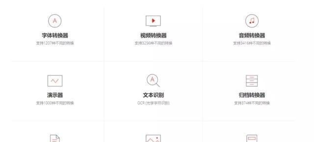 替换分析网站素材怎么弄？步骤和技巧是什么？