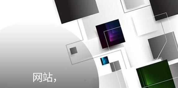 怎么知道网站是否要改版？网站改版的常见信号有哪些？