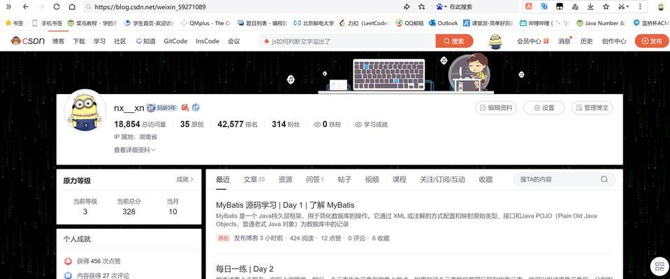 怎么设置网站域名解析？解析步骤和常见问题解答？