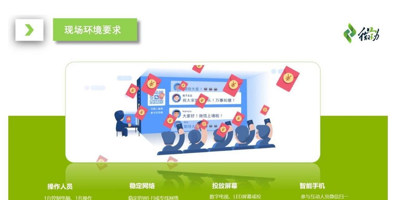 会展网站分析方法有哪些？如何优化会展网站性能？