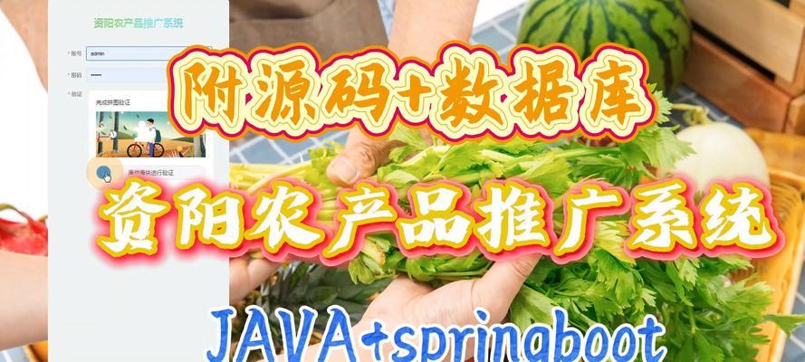 源码平台网站如何推广？有哪些有效的推广策略？