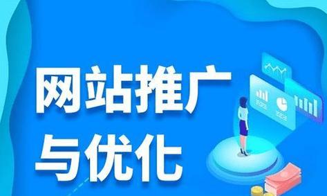 源码平台网站如何推广？有哪些有效的推广策略？