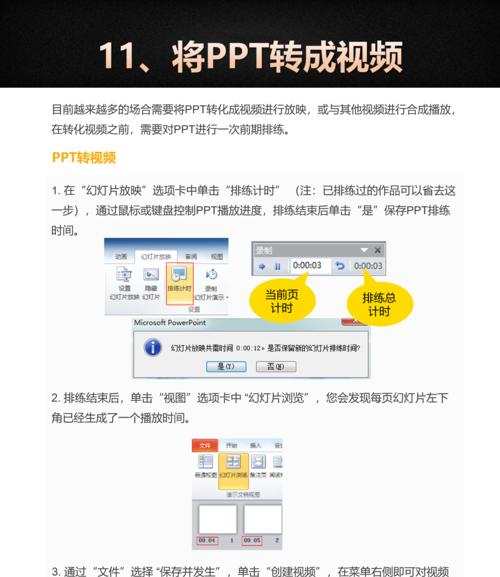 网站如何做免费推广服务？有哪些有效的方法？