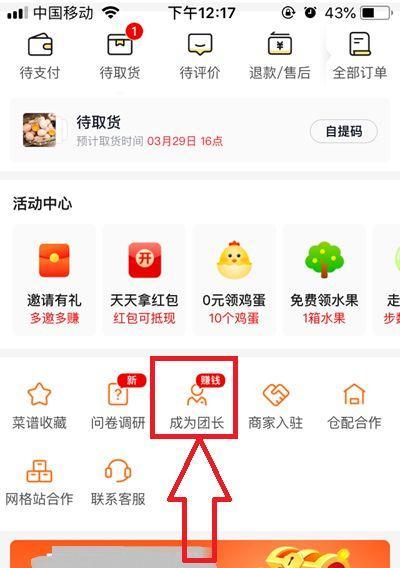 美优选网站特色分析怎么写？如何深入理解其服务优势？