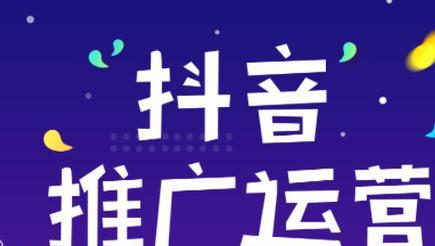 如何对网站进行推广引流？有哪些有效的方法和策略？