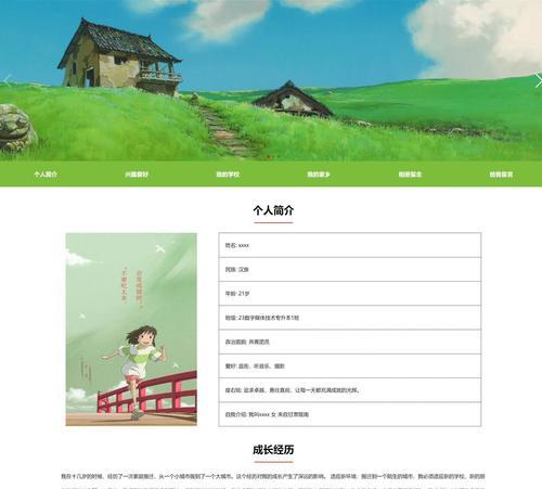 创建html网页需要哪些工具？初学者必备的开发工具是什么？