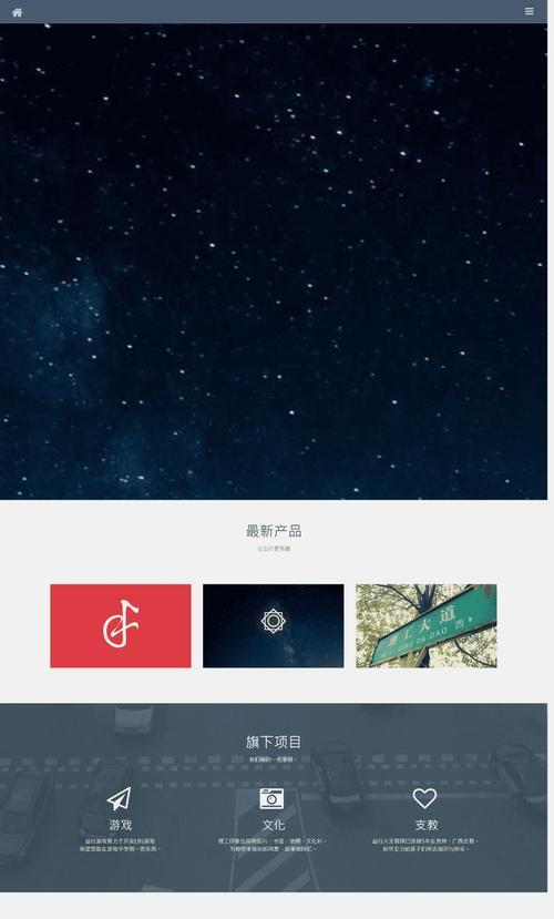 创建html网页需要哪些工具？初学者必备的开发工具是什么？