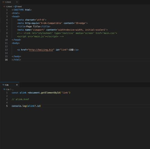 HTML4.01文档类型有哪些？如何选择合适的文档类型声明？
