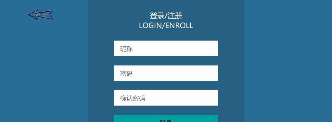 博客网站怎么用DW设计？初学者指南是什么？