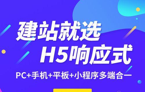 定西网站推广营销怎么做？如何提升本地企业在线曝光率？
