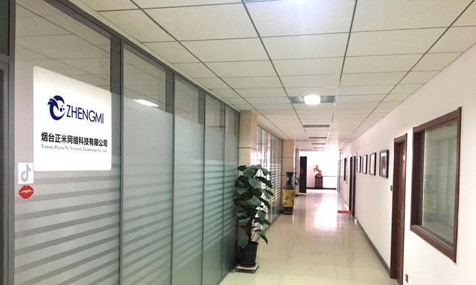 烟台网站推广如何做？有哪些有效策略和常见问题解答？