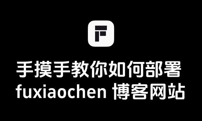 以前的博客网站怎么找？如何恢复旧博客内容？