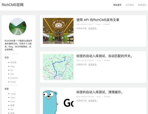 以前的博客网站怎么找？如何恢复旧博客内容？