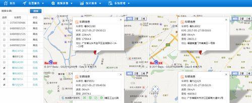 地图网站如何制作视频？视频制作流程和技巧是什么？