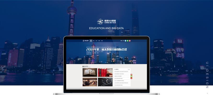 网站分析实例怎么写好一点？有哪些步骤和技巧？