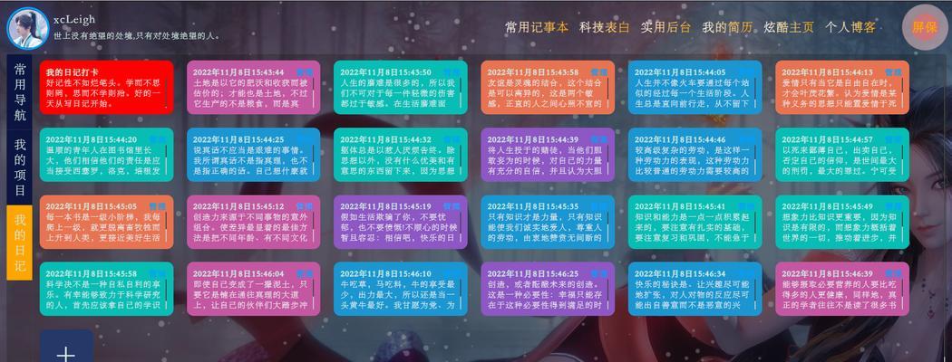 下面哪些关于html的描述是正确的？常见问题有哪些？