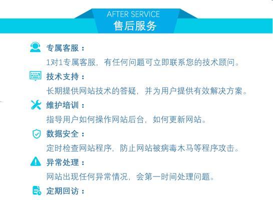 怎么进入营销网站？步骤是什么？