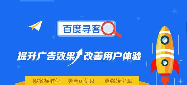 博客网站接广告怎么接的？有哪些步骤和注意事项？