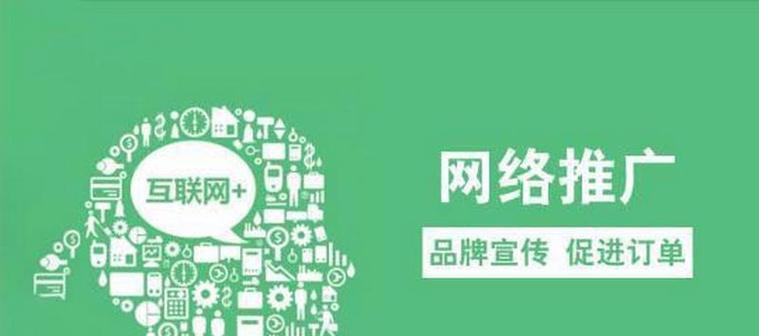 深圳地产网站推广如何做效果最好？常见问题有哪些？