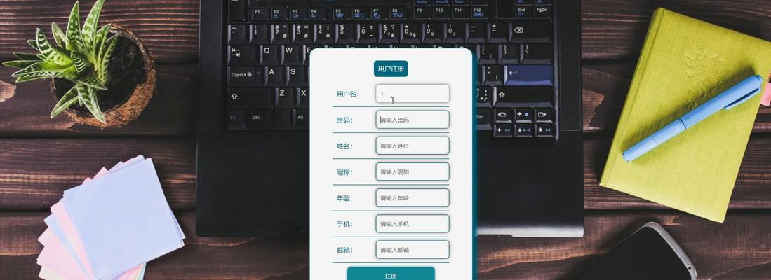 博客网站取名技巧有哪些？如何选择一个好名字？
