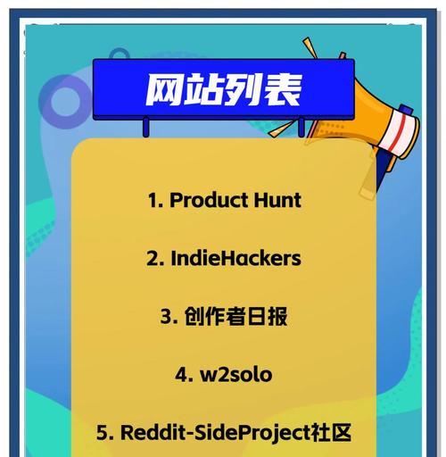 独立网站改版了吗现在怎么办？改版后如何保持SEO排名？