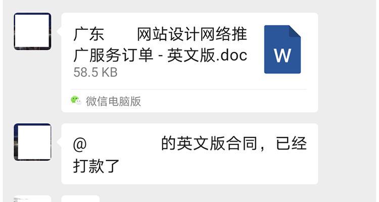 如何推广网站好挣钱呢？有效策略和常见问题解答