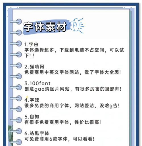自己创网站如何推广？有哪些有效的推广策略？