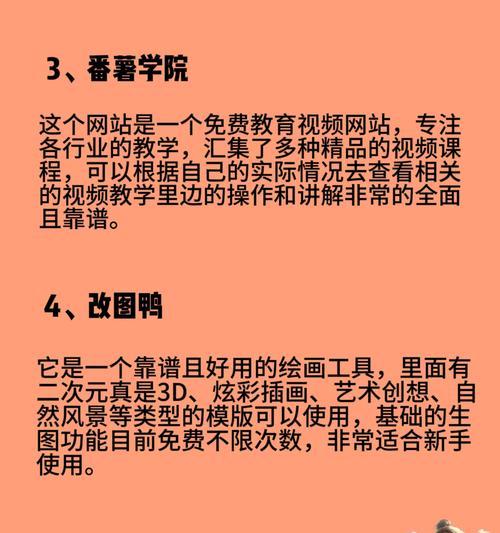 自己创网站如何推广？有哪些有效的推广策略？