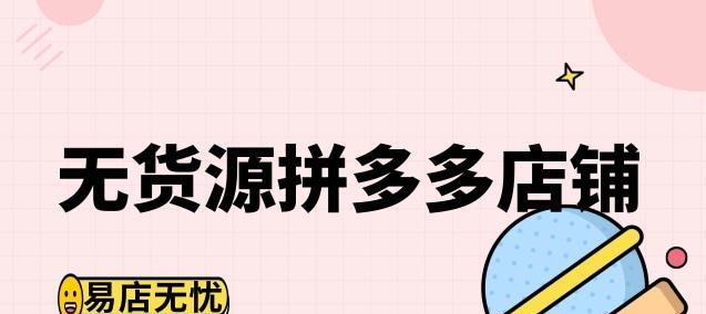 如何找合金货源网站推广？有效推广策略有哪些？