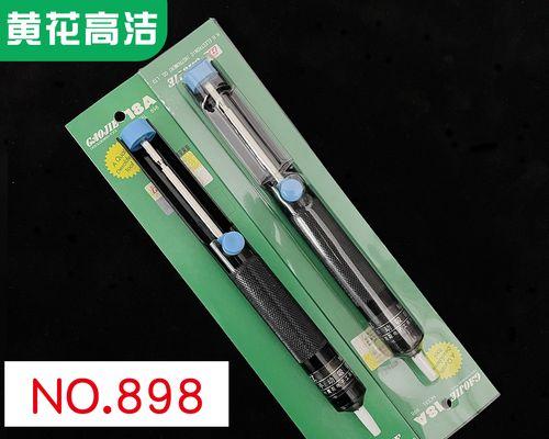 如何找合金货源网站推广？有效推广策略有哪些？