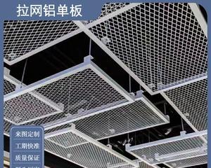 如何找合金货源网站推广？有效推广策略有哪些？