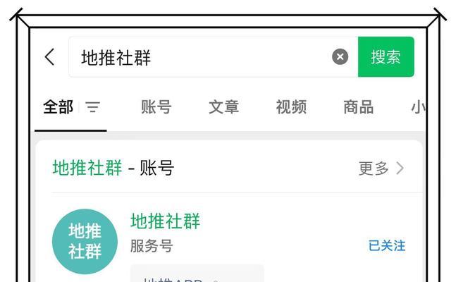 网站平台如何做推广赚钱？有哪些有效策略和常见问题解答？