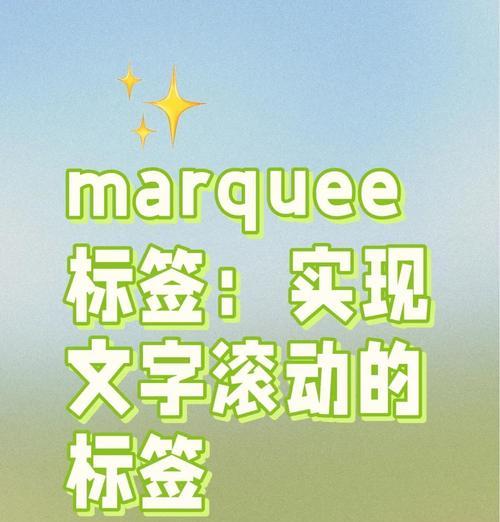 HTML合法字体有哪些？如何正确使用它们？
