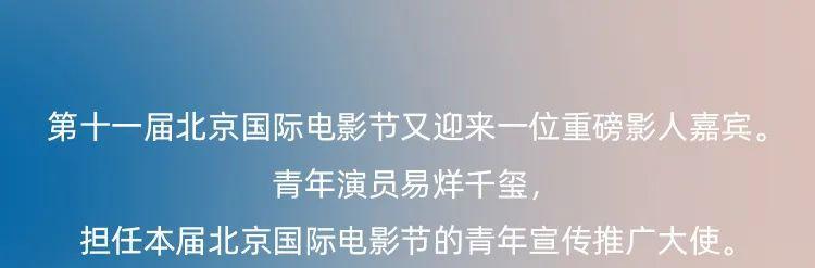 如何找千玺网站推广？寻找有效的网站推广方法有哪些？