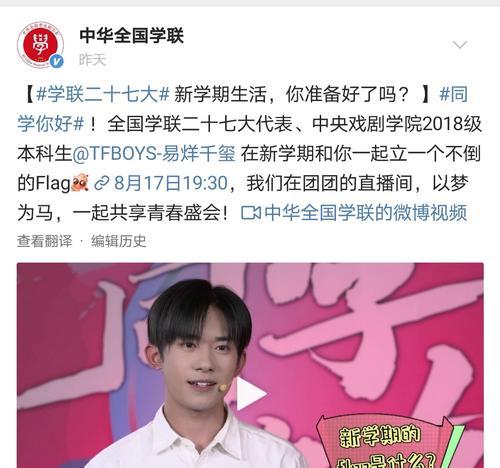如何找千玺网站推广？寻找有效的网站推广方法有哪些？