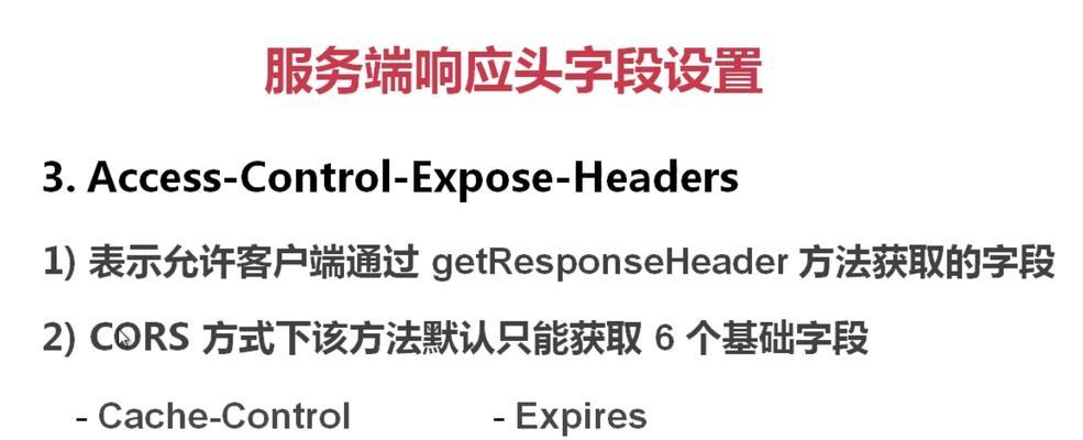 ajax提交html参数有哪些方式？如何正确使用？