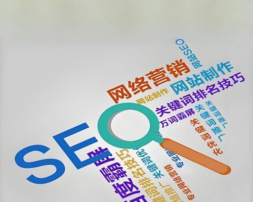 数字营销怎么写网站？网站内容应如何优化以提高SEO效果？