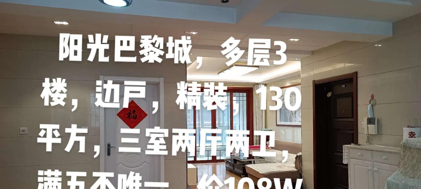 上蔡营销网站怎么做？常见问题与解决方案是什么？