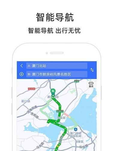 网站上的地图如何能导航？如何使用网站地图进行有效导航？