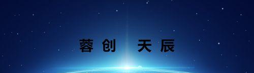 盘锦网站如何推广？有哪些有效的本地推广策略？